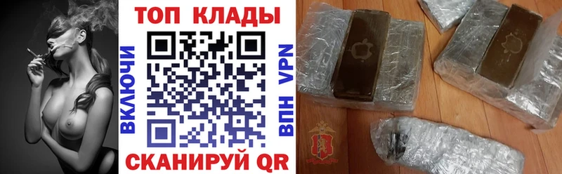 Магазины продажи наркотиков Мурино АМФ Меф мяу мяу Бошки Шишки СОЛЬ