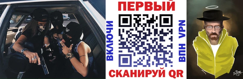 АМФ Розовый  Мурино 