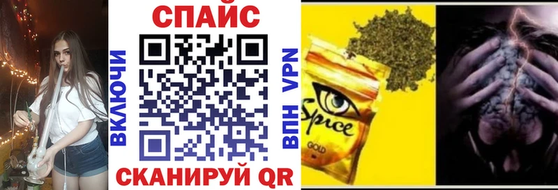 БУТИРАТ оксана  наркотики  Мурино 