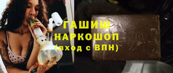винт Покровск