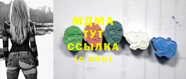 не бодяженный Абдулино