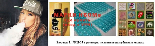 не бодяженный Абдулино