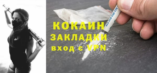 не бодяженный Абдулино