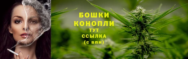 винт Покровск