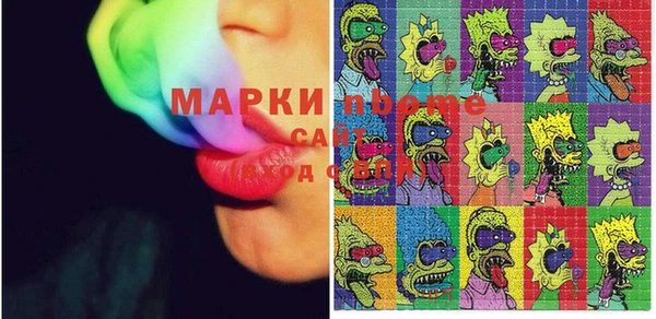метадон Покачи