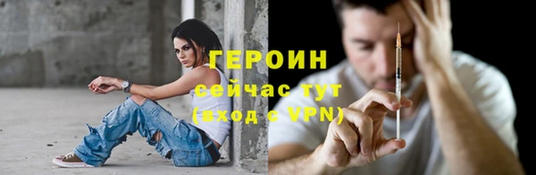 MESCALINE Покров