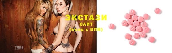 марки nbome Абинск