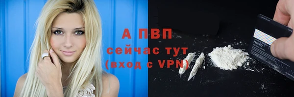 метадон Покачи