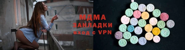 не бодяженный Абдулино