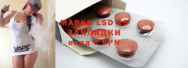 метадон Покачи