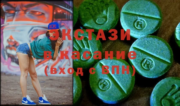 винт Покровск