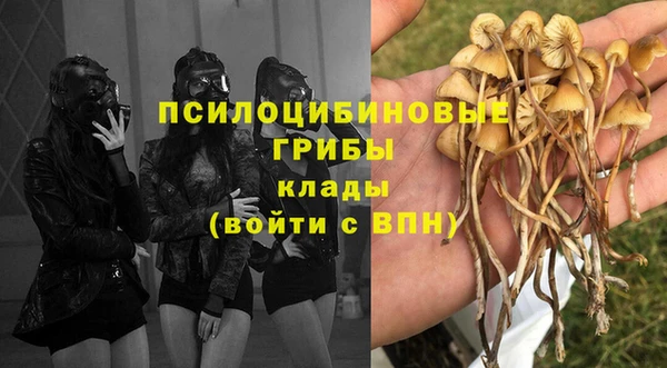марки nbome Абинск