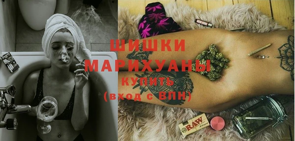 марки nbome Абинск