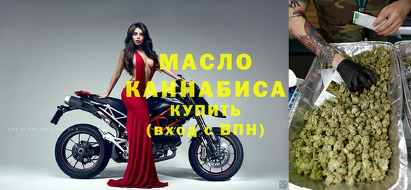 марки nbome Абинск