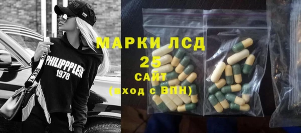 не бодяженный Абдулино