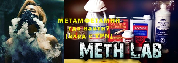 не бодяженный Абдулино