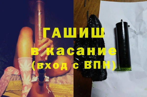 не бодяженный Абдулино