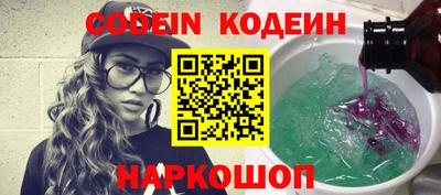 mix Гай