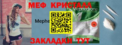mix Гай