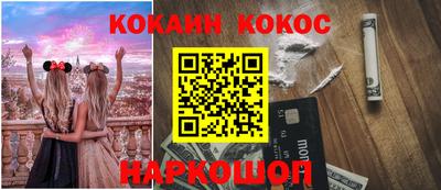 mix Гай