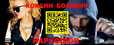метамфетамин Гатчина