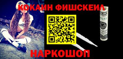 первитин Гагарин