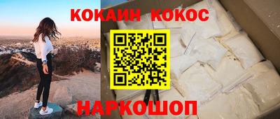 mix Гай