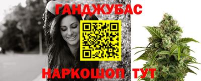mix Гай