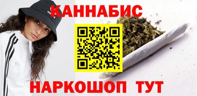 метамфетамин Гатчина