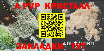 mix Гай