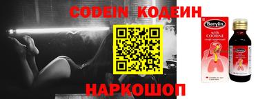 первитин Гагарин