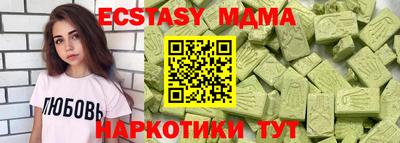 первитин Гагарин