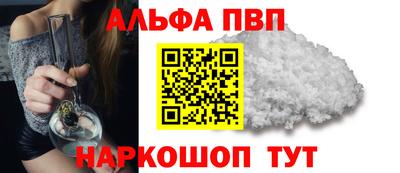 mix Гай