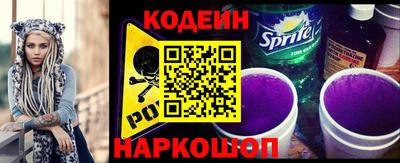первитин Гагарин