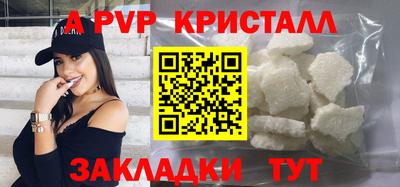 mix Гай