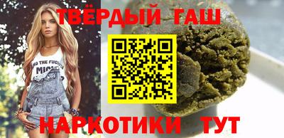 первитин Гагарин