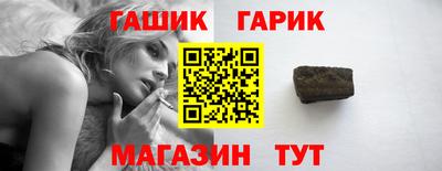 первитин Гагарин