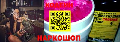 mix Гай