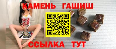 mix Гай