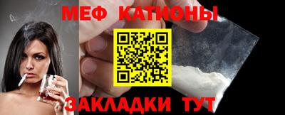 mix Гай