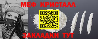 mix Гай