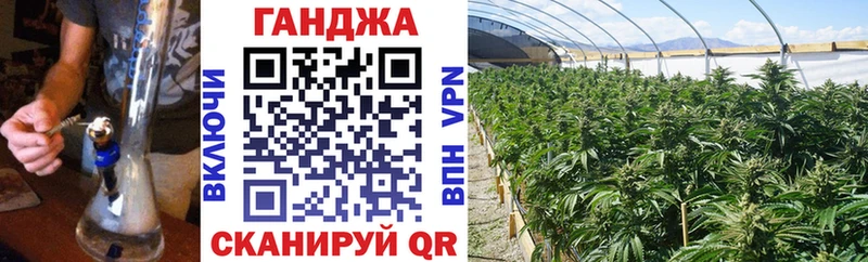 цена наркотик  KRAKEN вход  Марихуана семена  Мурино 